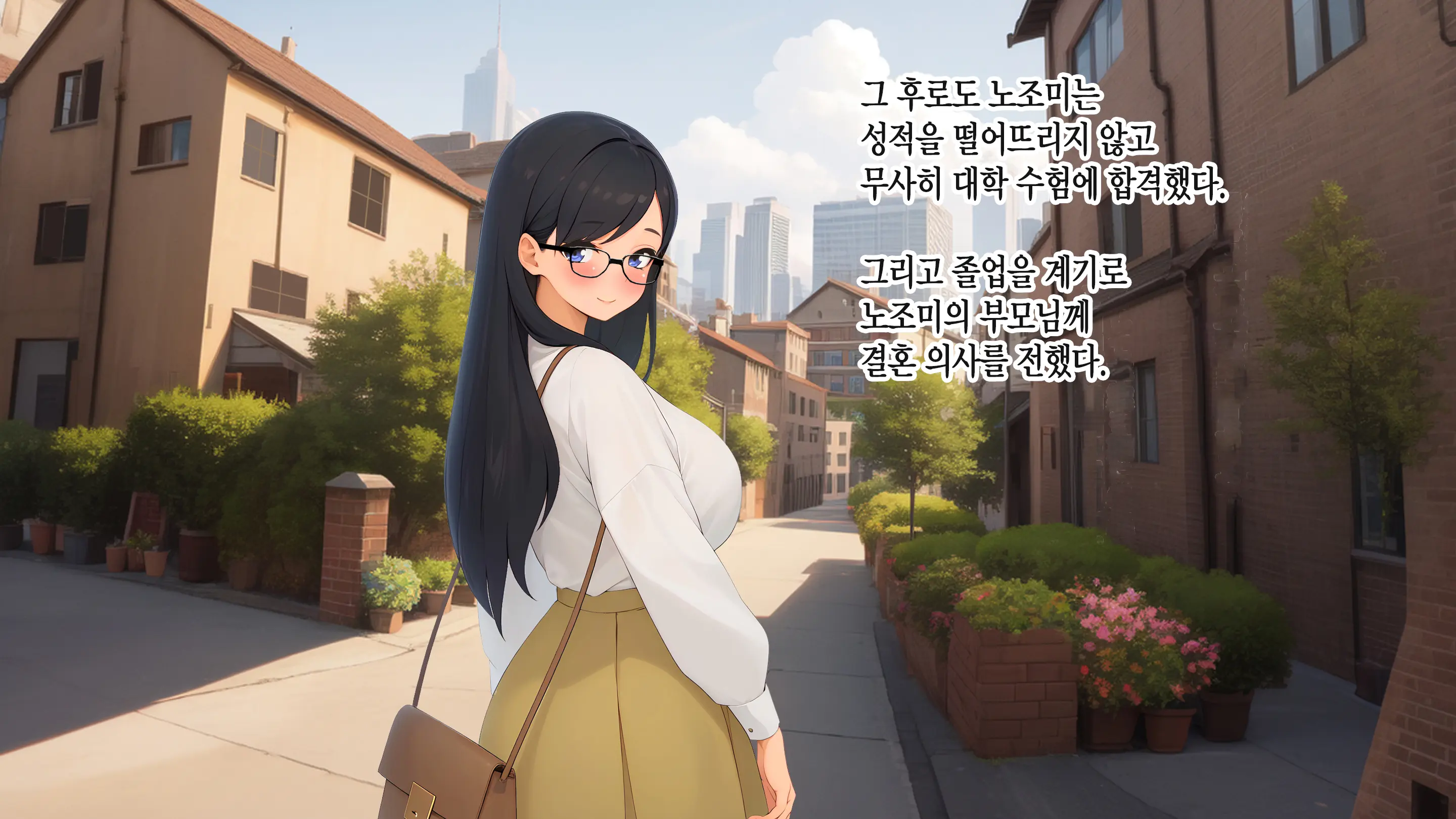 Onani Izon Taishitsu O Seiyoku-Mamire No Taiiku Kyoshi Ni Shirarete Shimaimashita. | 제가 자위중독이라는 사실을 성욕이 강한 체육 선생님한테 들켜버렸습니다.